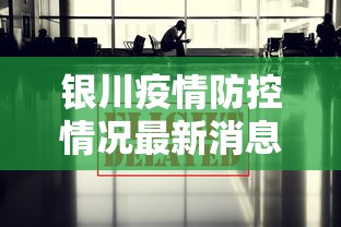 手把手教程 ＂欢汇娱乐辅助器”附开挂脚本详细步骤