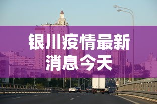 盘点一款“老友汇麻将开挂	”开挂科技辅助神器手机