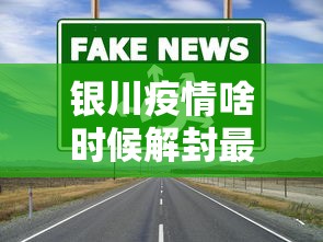 【出现一款新型】“雀神麻将的胜率提升方法”(确实有挂)