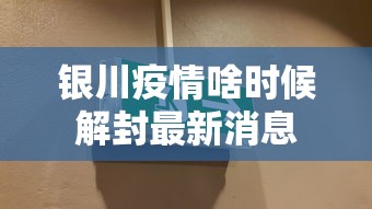 盘点微信牛牛群有透视挂吗”(详细透视教程)-知乎