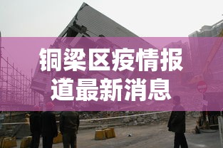 终于清楚“微乐陕西三带到底有没有挂	”(详细透视教程)-