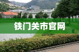 终于知道”七彩捞腌菜到底可以开挂吗”(透视)辅助透视教程