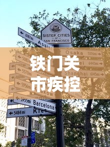玩家综述“同城玩十三水有挂吗”分享必要外挂教程