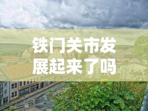三分钟学会操作 ＂微乐四川麻将怎么打会赢”(透视)开挂辅助脚本+详细开挂安装教程