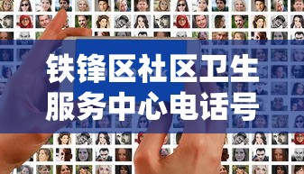 内幕揭秘 ＂友间十三水有挂吗	”原来有神器下载！