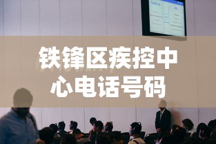 原来如此 ＂微乐河北麻将怎么提高胜率”（透视挂）辅助神器教程