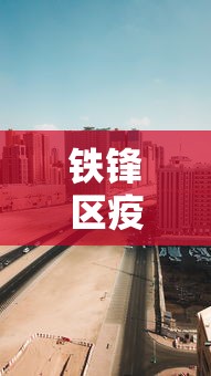热点推荐“雀神广东麻将免费开挂教程”通用版下载教程!