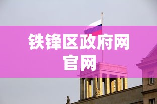 十分钟入门教程 ＂微乐四川麻将有没有开挂神器”开挂辅助脚本+详细开挂安装教程
