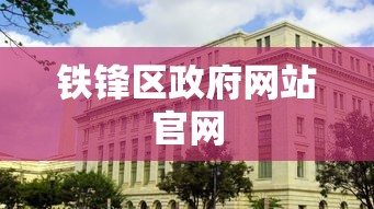 玩家热议“哈哈贵州麻将开挂	”(透视)其实确实有挂