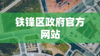 手把手教程 ＂琼崖麻将怎么调胜率高”最新辅助详细教程