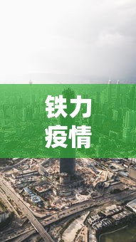 今日软件推荐 ＂微乐四川麻将真的能用挂吗”其实有开挂插件!