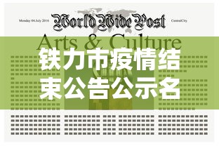 重磅揭秘 ＂微乐跑得快免费挂安装	”详细辅助软件教程