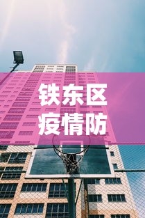玩家攻略“推倒胡的规则和技巧”附开挂脚本详细教程