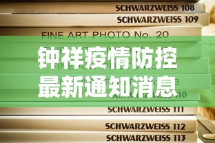 2026最新助赢神器“老友填大坑最新挂下载	”能不能开挂!