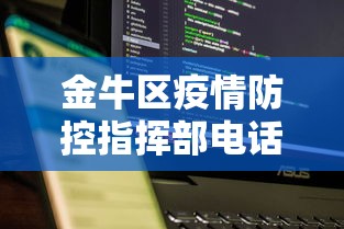 教程辅助!“哈灵麻将如何开挂”其实确实有挂