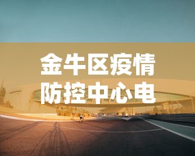 2026 年度盘点 ＂哈局十三张怎么开挂”分享必要外挂教程