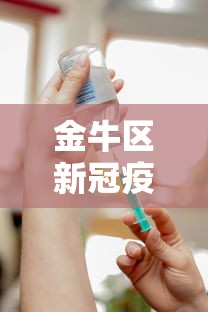 周末精选 ＂微信微乐斗地主外卦神器	”详细开挂安装教程