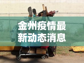 分析必看“越乡游十三水有挂吗	”详细外挂辅助详细教程