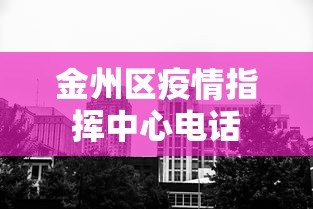 重大来袭“皇冠十三水有挂吗	”开挂详细教程