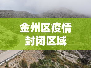 科技资讯 ＂小程序微乐麻将原来可以开挂”(透视挂)最新辅助详细教程