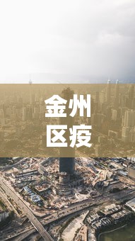 【重磅来袭】“哥哥斗地主怎么赢”开挂详细教程