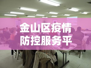 科技资讯 ＂小程序微乐麻将原来可以开挂	”(透视挂)最新辅助详细教程