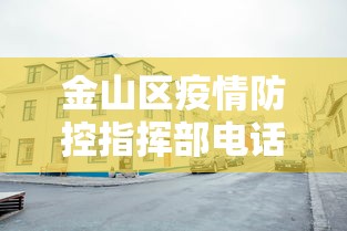 2026热点手册“中至江西开挂神器”附开挂脚本详细步骤
