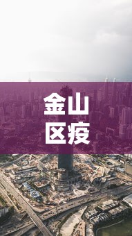 2026新发科技“微乐跑得快有透视挂吗”实测确实有挂