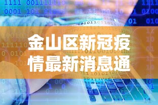高手攻略 ＂欣欣十三水可以开挂吗	”(详细透视教程)-知乎