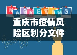 软件精通 ＂微乐麻将老是输怎么搞提高胜率”(最新透视辅助上线)