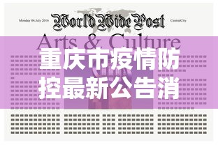 终于清楚“丫丫麻将有挂吗(透视)	”辅助挂下载