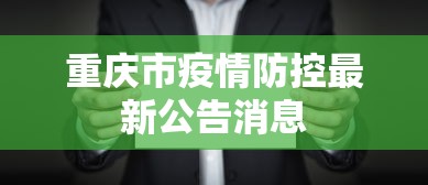 分享实测辅助“老夫子大厅有挂吗”详细外挂安装步骤