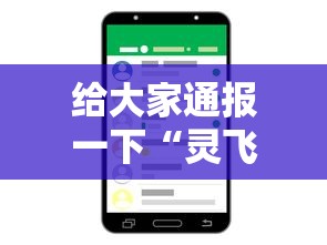 知识教程!顺欣茶坊辅助器”(必备工具)辅助教学