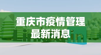 软件高效用法 ＂微扑克德州发牌规律	”原来有神器下载！