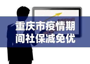 【第一攻略】“扎西茶楼开挂神器”(透视挂)详细用法教程