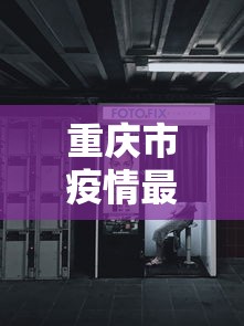 辅助开挂工具“十三水提高胜率是真的吗”详细开挂安装教程