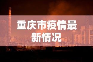 简单易学 ＂福建兄弟十三水开挂教程	”其实有开挂插件!