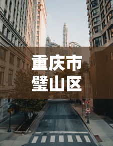 分享实测“财神十三张辅助开挂”(透视曝光猫腻)