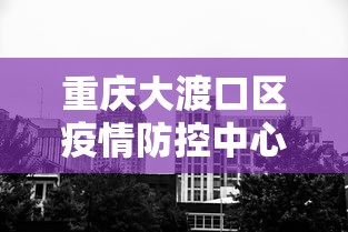 干货分享 ＂福建十三水app是不是有挂吗”掌握辅助功能必胜规则