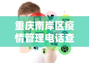 两分钟了解手机斗地主赢钱的游戏	”附开挂脚本