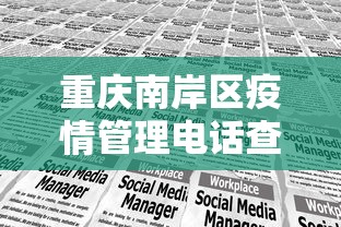 2026 必备软件推荐 ＂天天斗地主可以开个挂吗”(详细辅助脚本)
