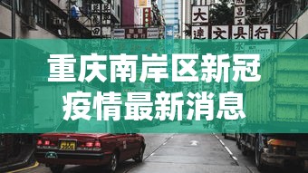 理论分享“大玩家福建十三有挂吗	”开挂科技辅助神器手机