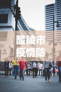 闭眼入推荐 ＂巴蜀四川麻将为什么总是输	”详细外挂透视辅助软件教程