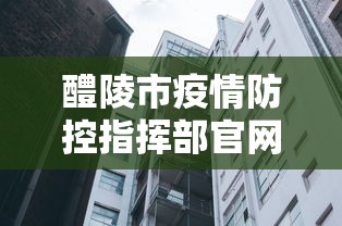 重大通报“五福长牌到底有挂吗”分享用挂教程