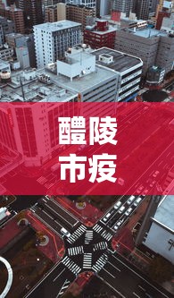 热点速递 ＂小宝跑得快可以开挂吗”详细开挂安装教程