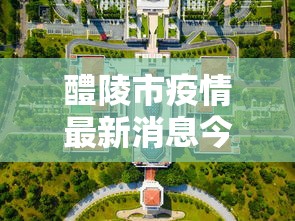 技巧规则“家乡大贰有开挂透视吗”作弊挂(辅助外挂+