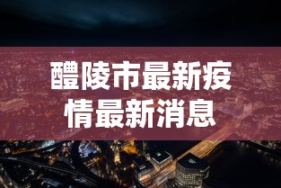 玩家必备十款星悦云南麻将开挂软件助手”开挂辅助脚本+详细开挂