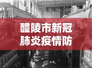给大家科普一下“丽水跑得快透视挂如何开挂	”(必胜开挂神器)