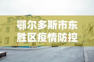 亲测插件“闲趣南通长牌真的能开挂吗	”(透视挂)最新辅助详细教程