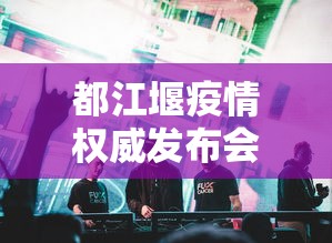 这款软件太香了 ＂新祥心挂真的假的	”(详细透视教程)-知乎